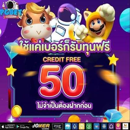 superph25