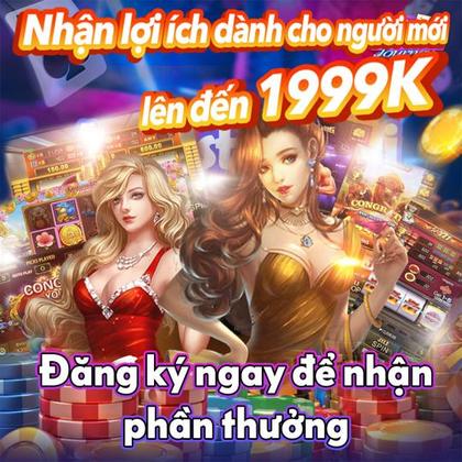 swerte99