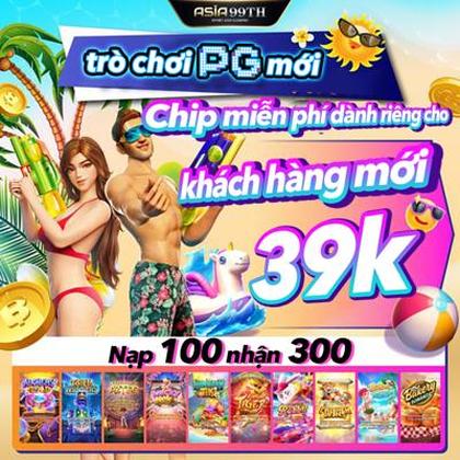 mwcash